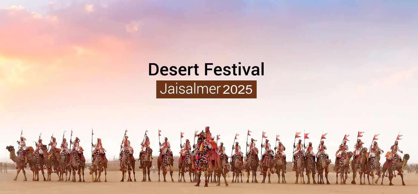 jaisalmer desert festival 2025